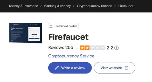 FireFaucet Trustpilot