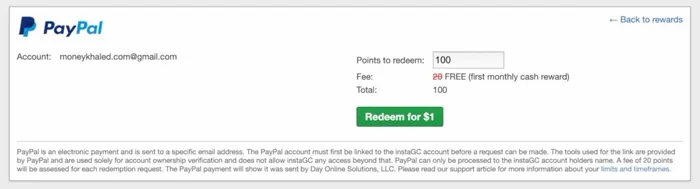 How Can You Make Money on InstaGC? (Full Review) InstaGC cashout with PayPal